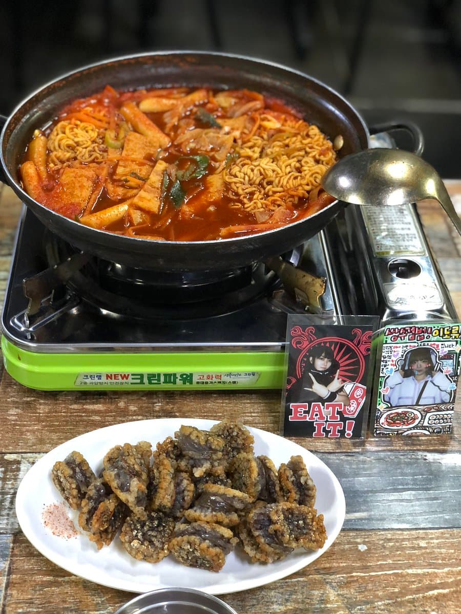미소의 집 — Review photo 1