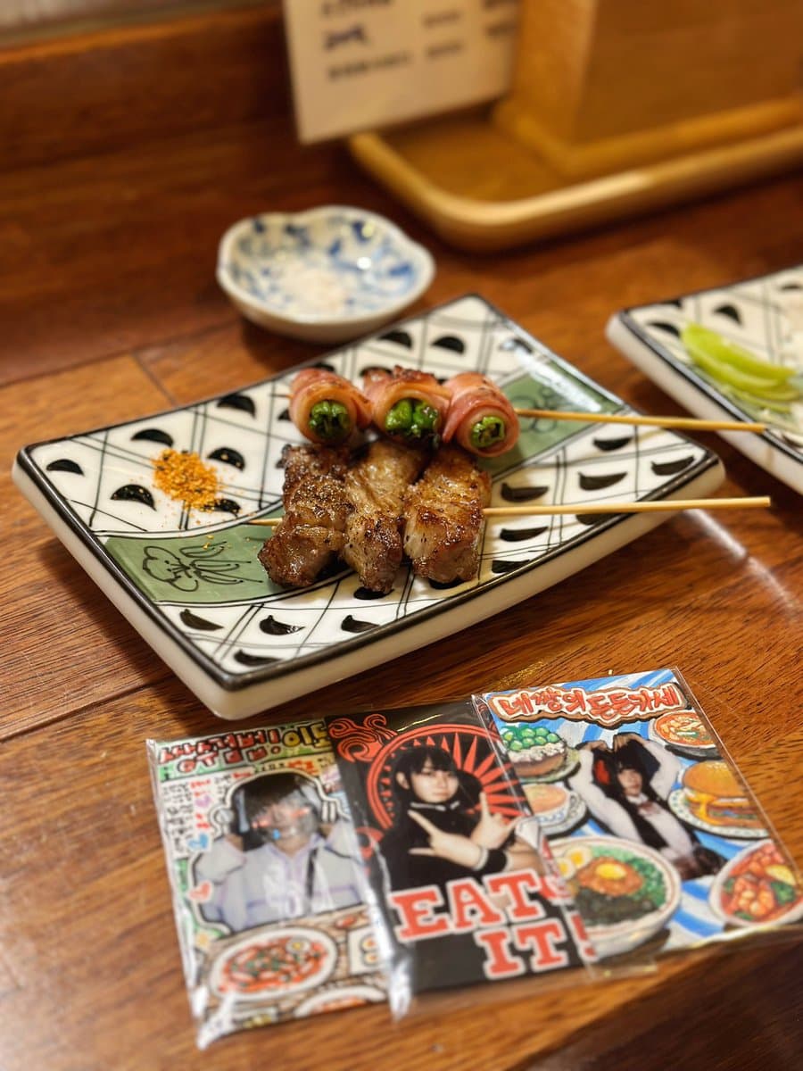 야키도리 굽 — Review photo 2