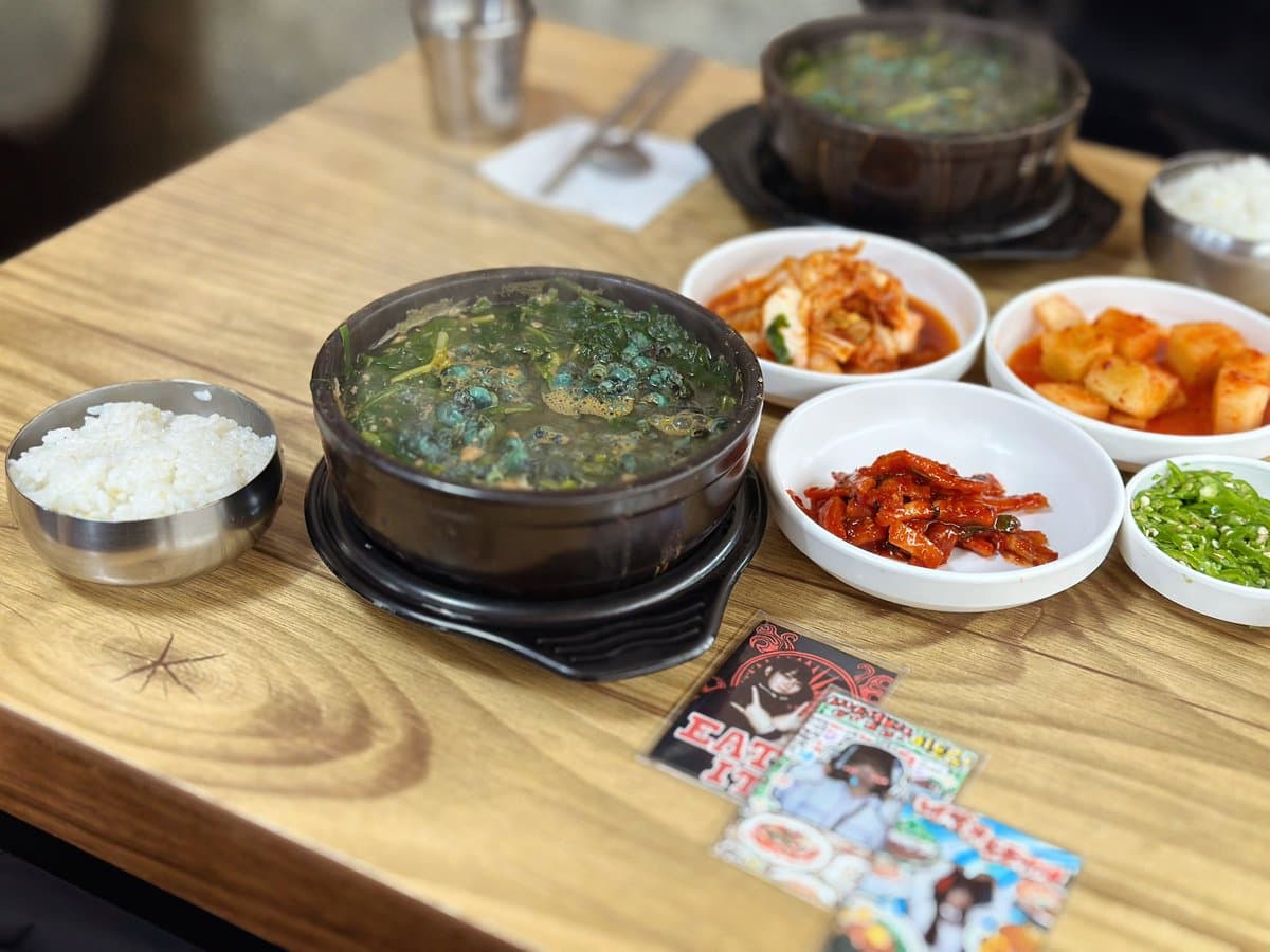 금강옥천올갱이 — Review photo 1