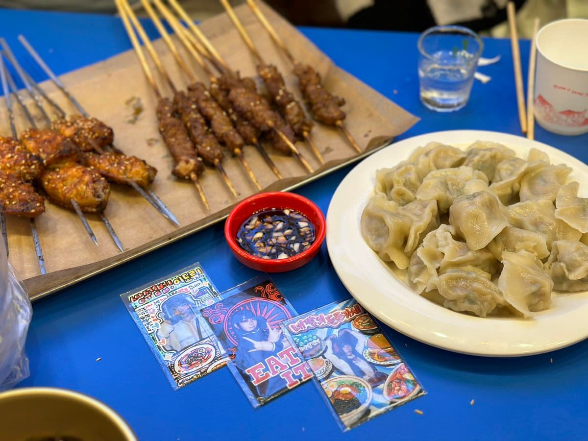 따파이당(大排档) — 리뷰 사진 1