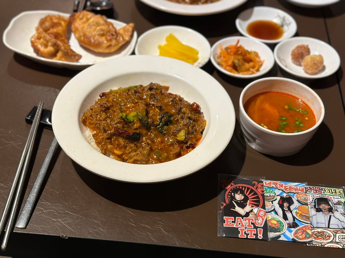 마담밍 — Review photo 2