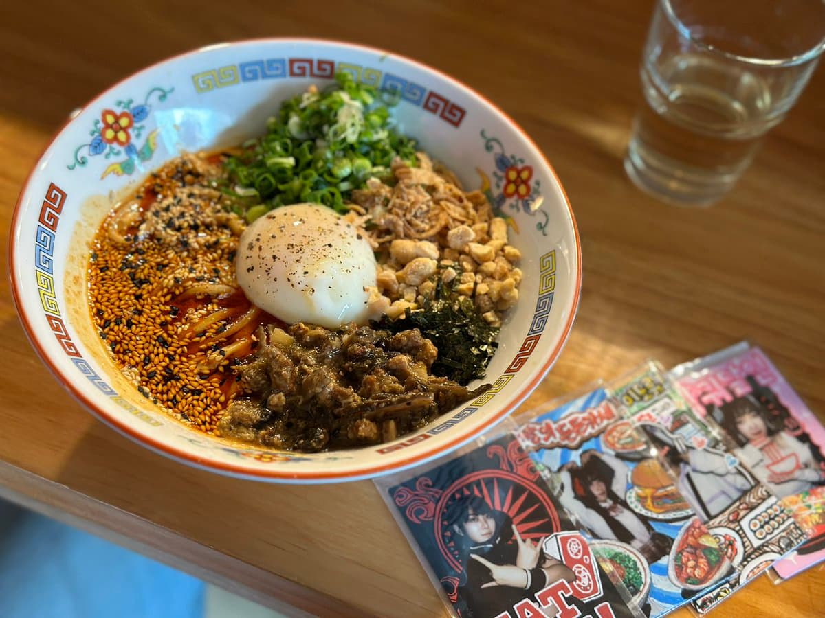 시옹마오 — Review photo 1