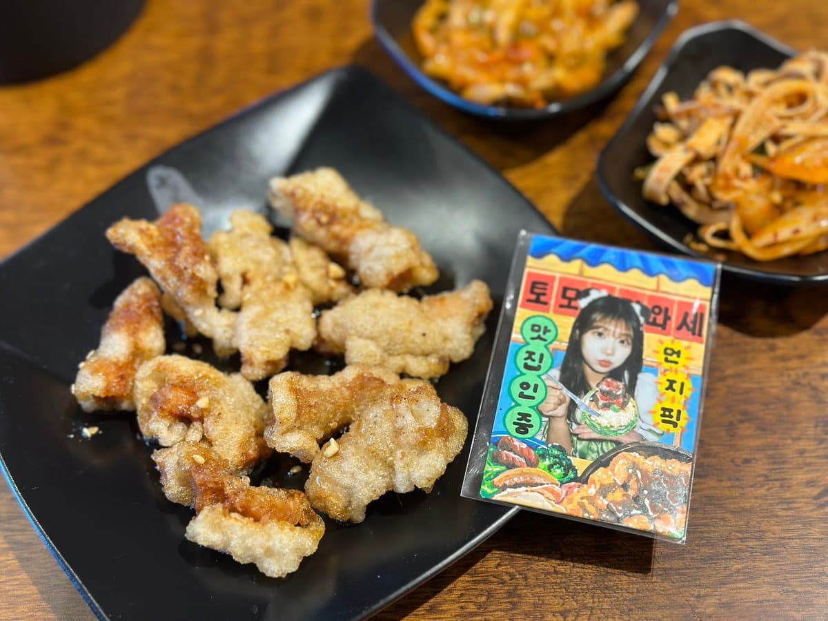 칠리향도삭면 — Review photo 2