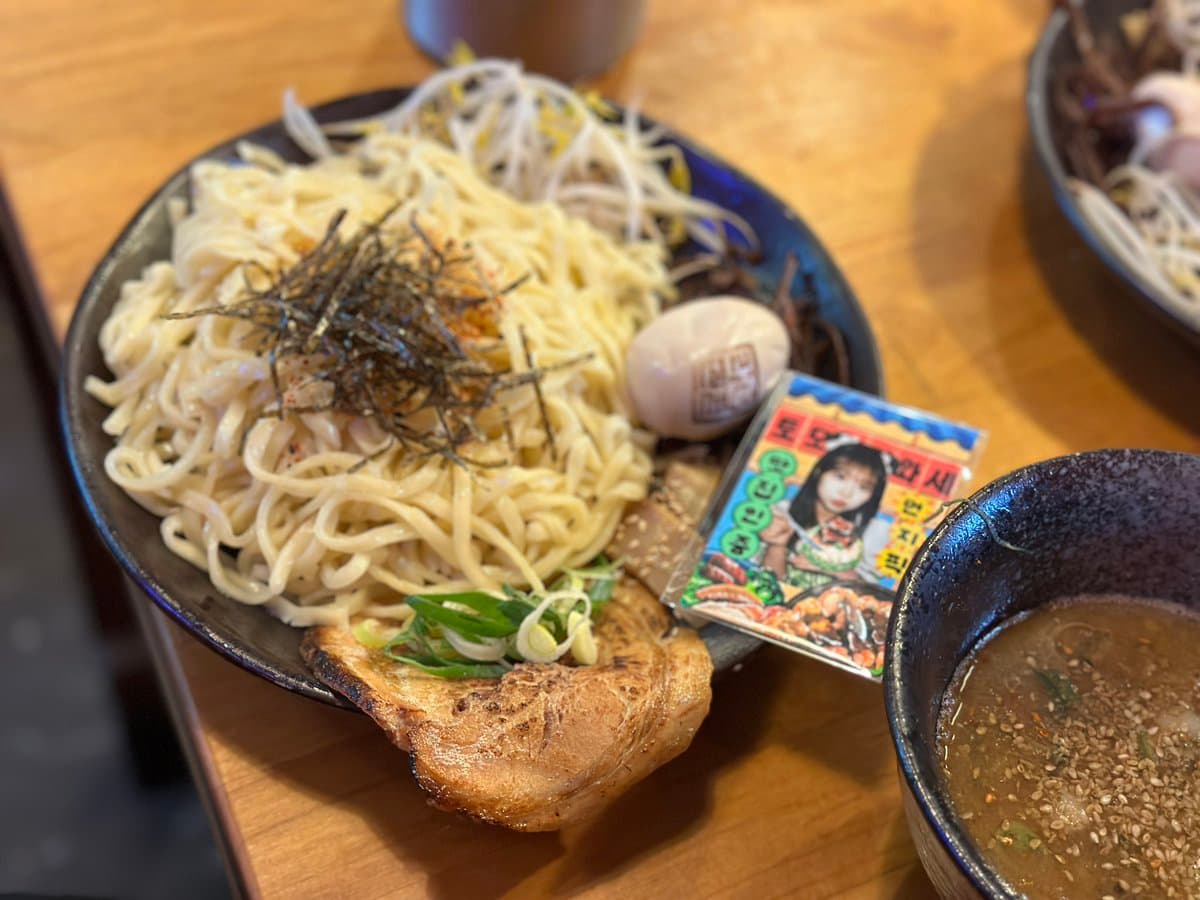 울트라멘 — Review photo 1