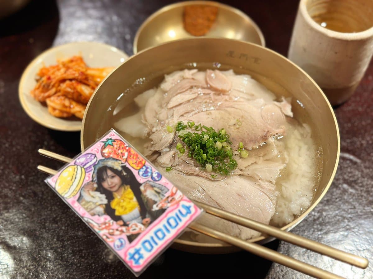 옥동식 — 리뷰 사진 1
