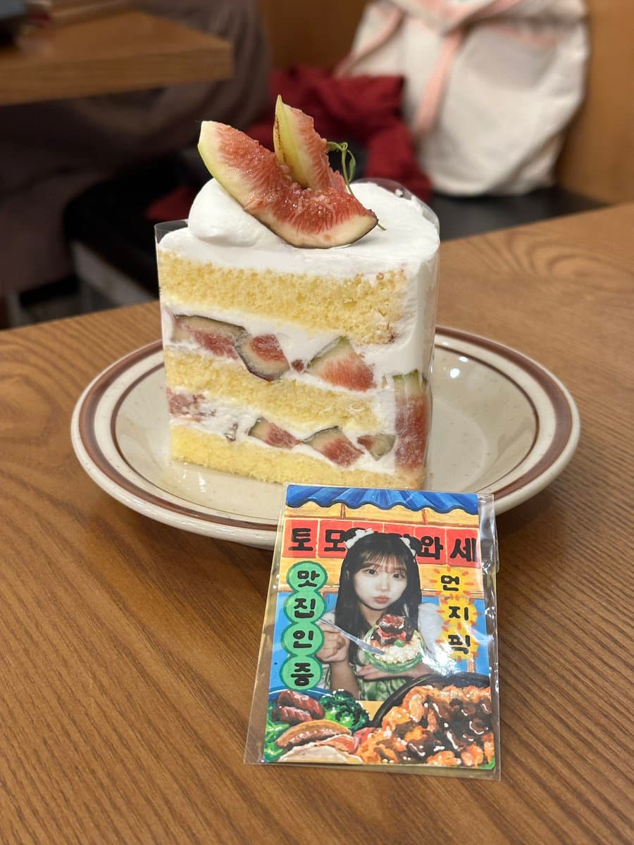 카페 녹다 — Review photo 1