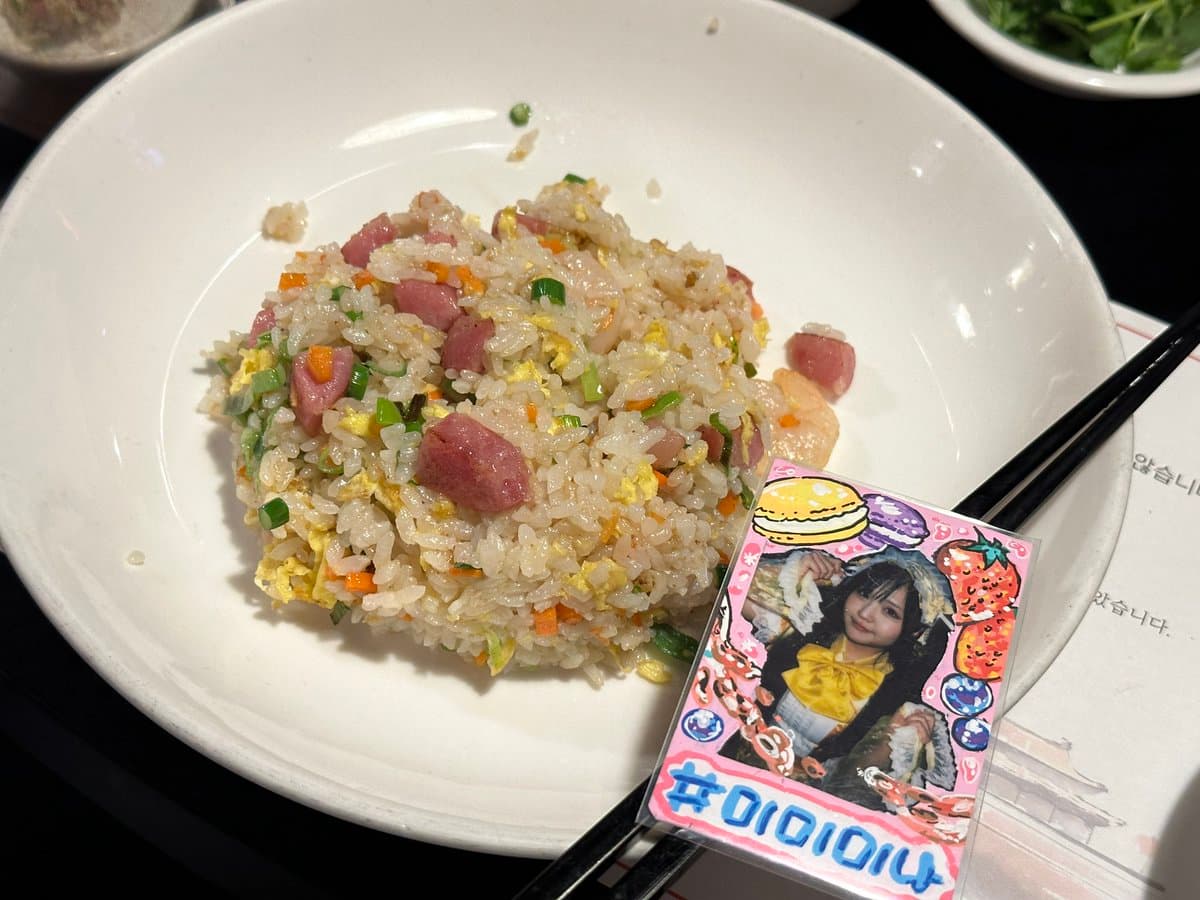 진진 — 리뷰 사진 2