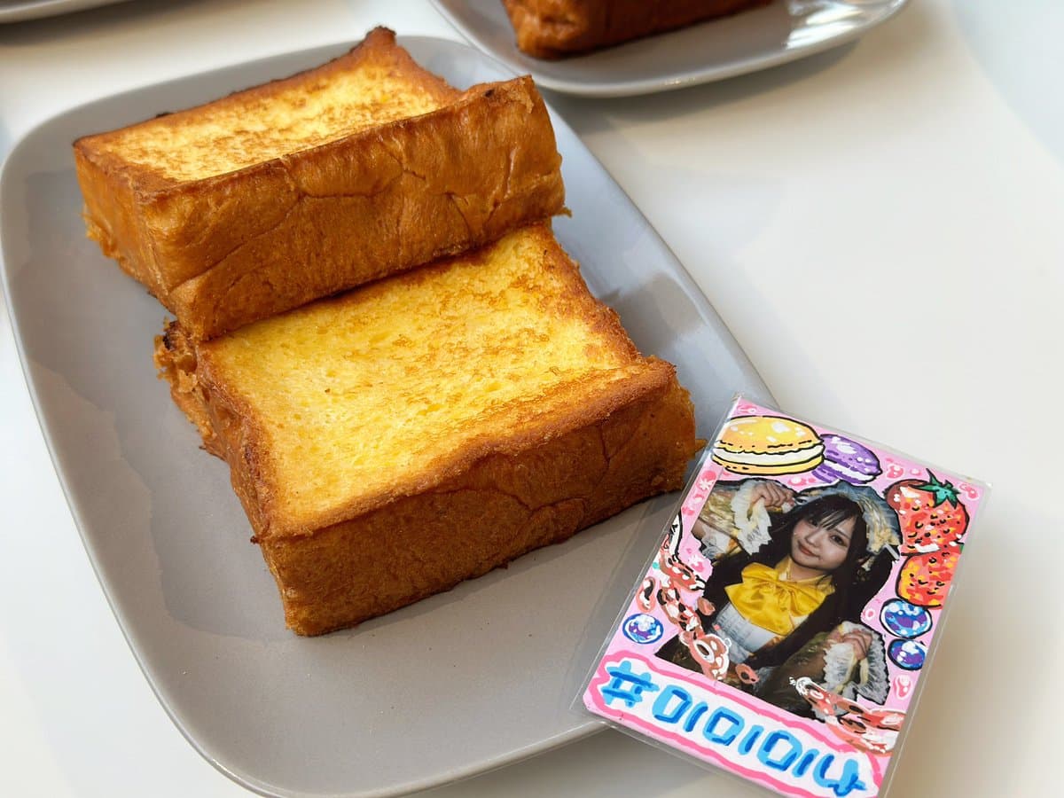 머서 브런치 긴자테라스 — Review photo 3