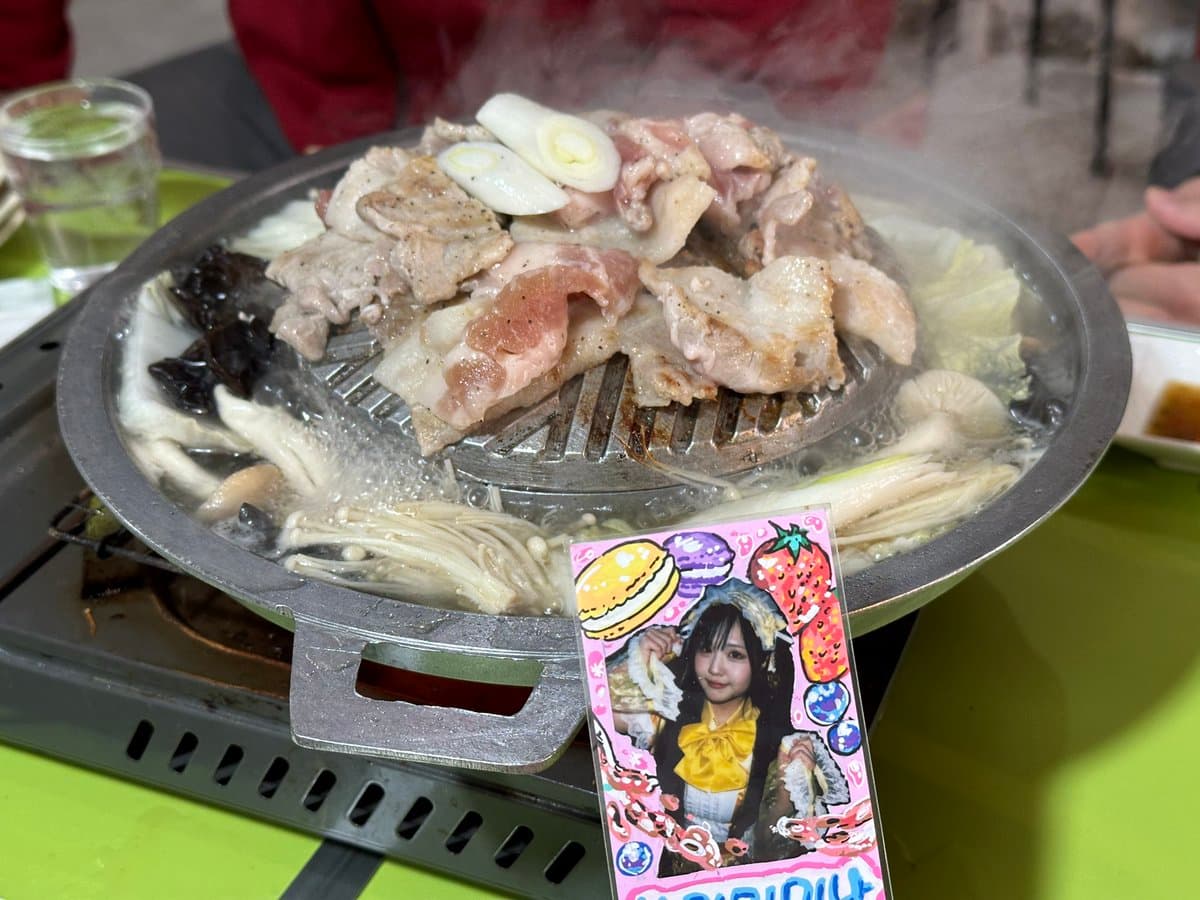 우메다야 — Review photo 1