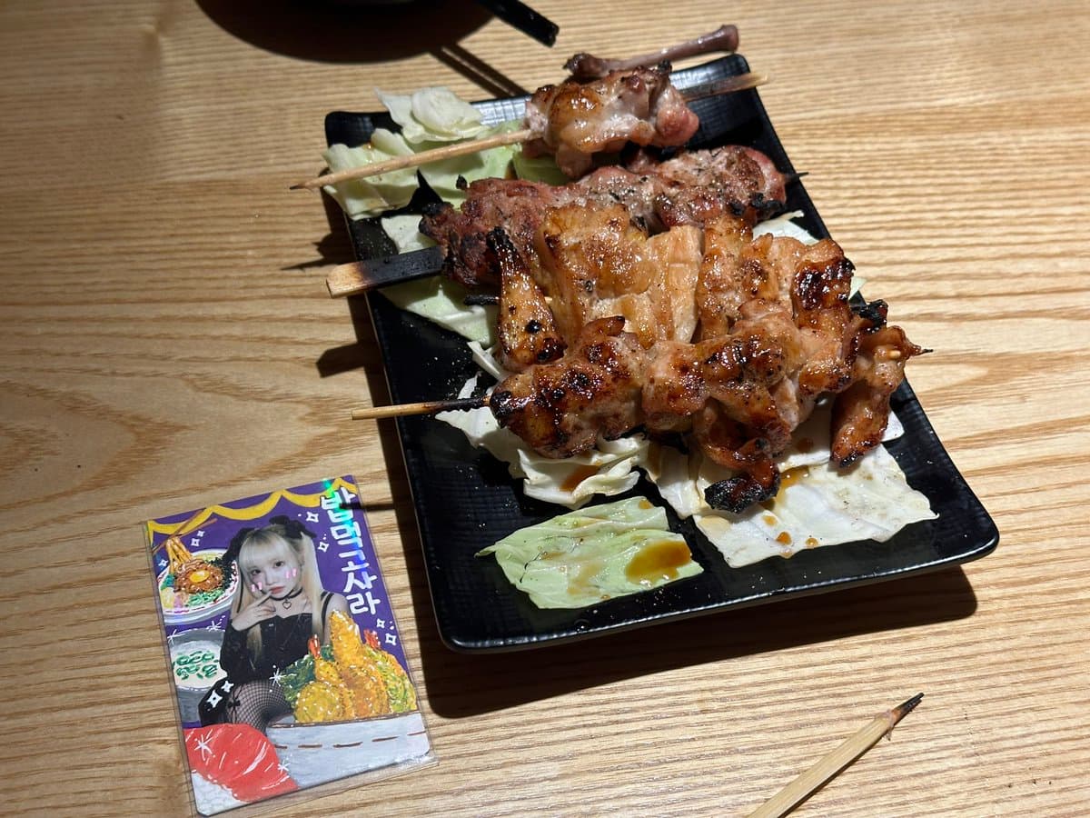 아지모리 — レビュー写真 1
