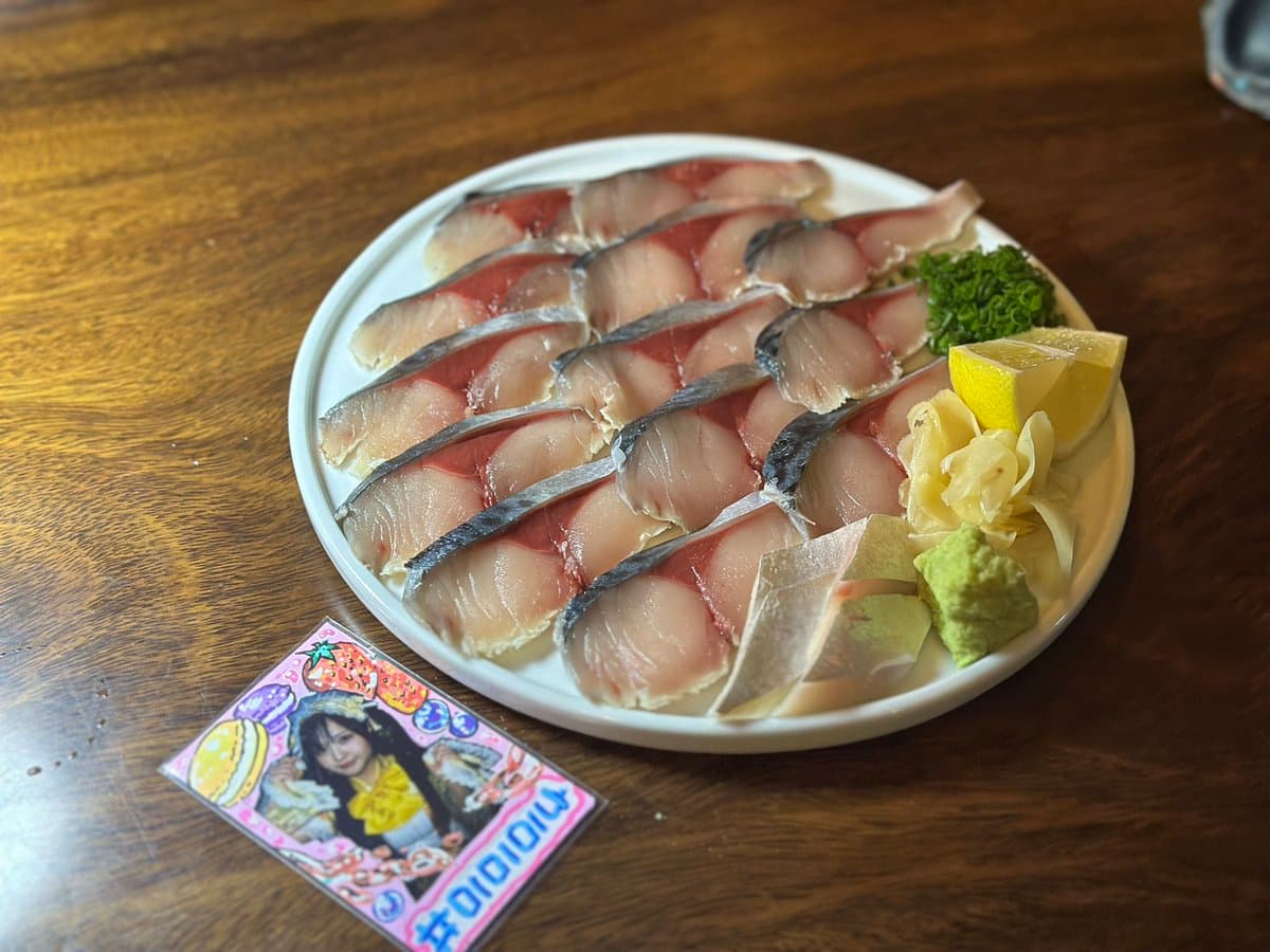 사카바 단단 — Review photo 2