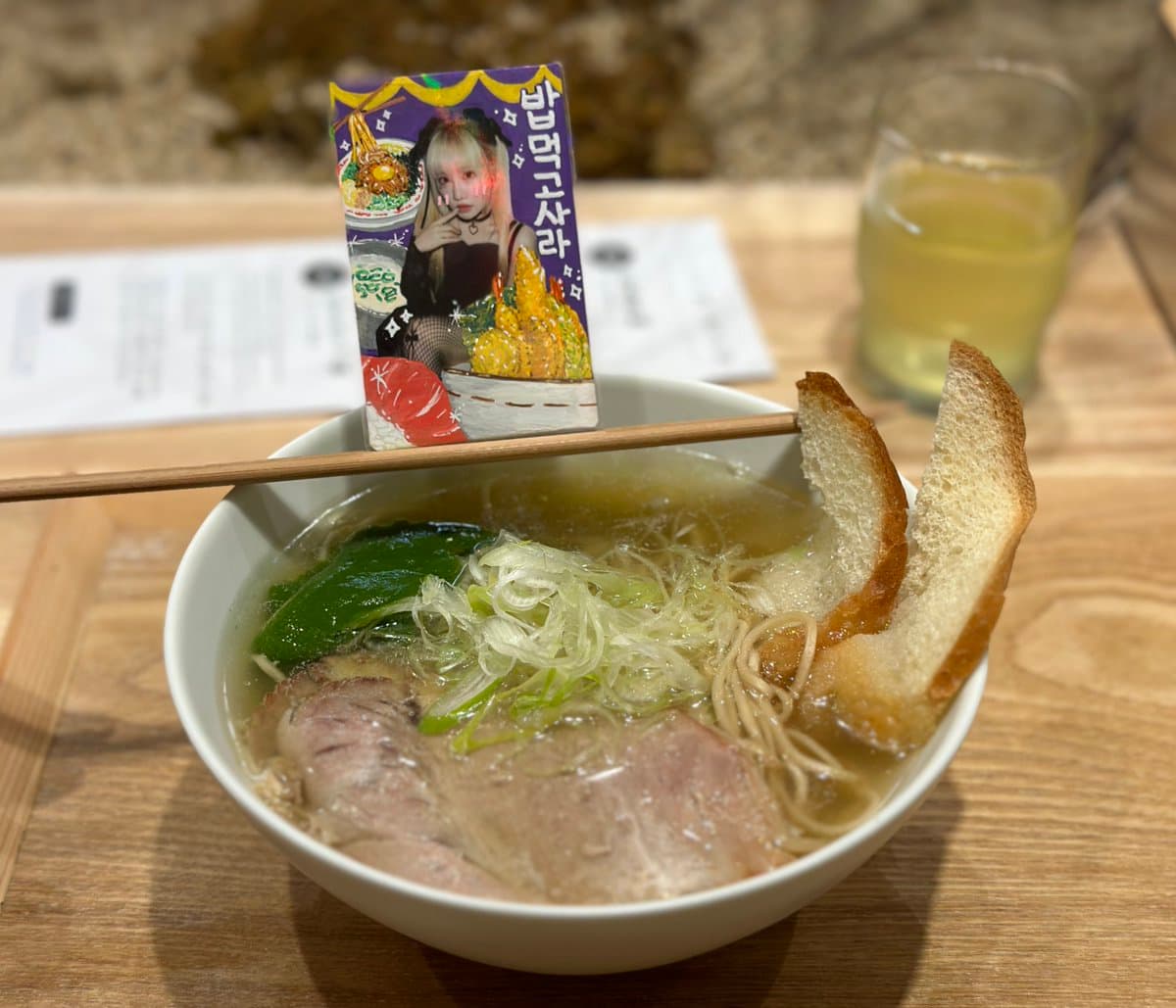 니시무라멘 — 리뷰 사진 2