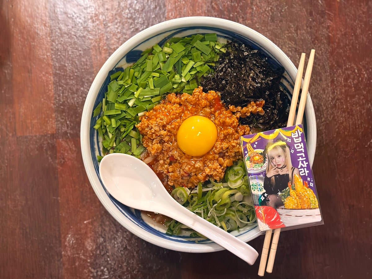 멘쇼우라멘 — Review photo 1