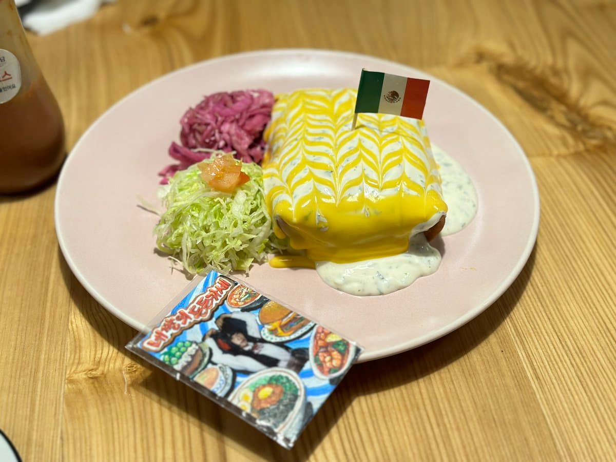 멕시코식당 — レビュー写真 2