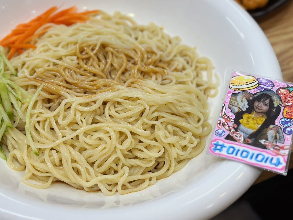 쥐풍수타면 — Review photo 1