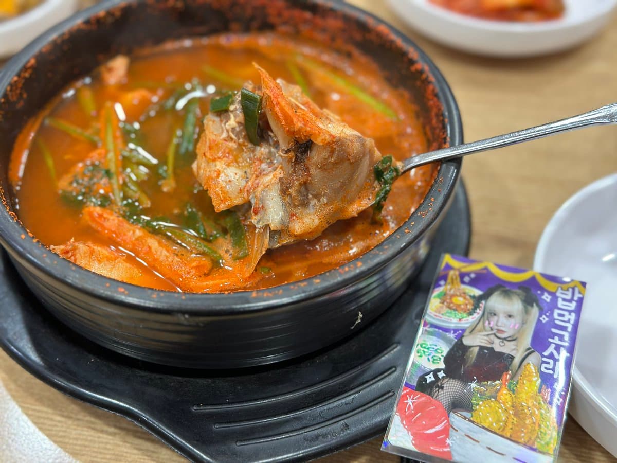 강가네 볼테기 — Review photo 1