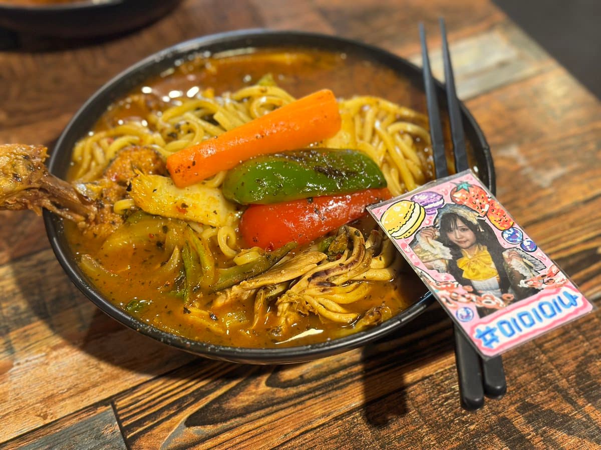 스스키노 — Review photo 1