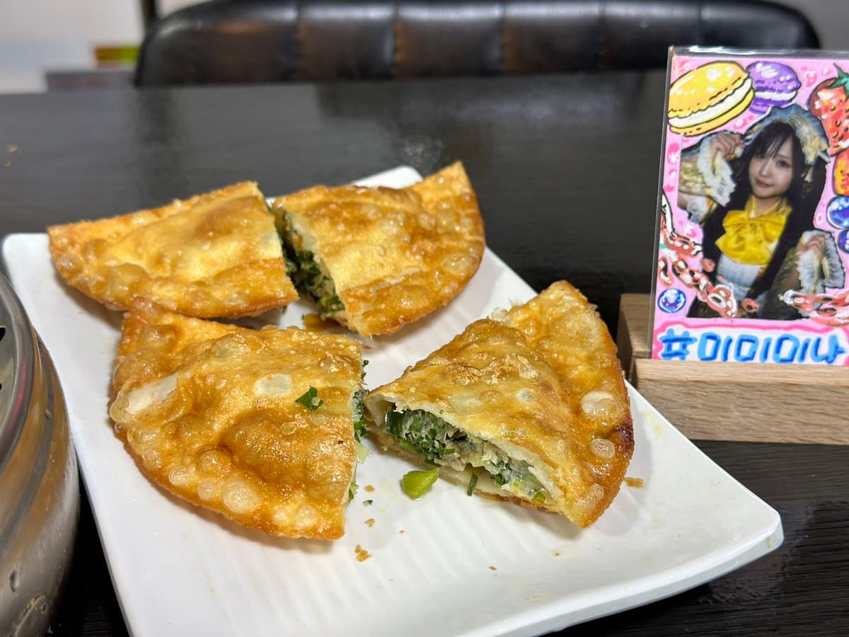 화상손만두 — Review photo 1