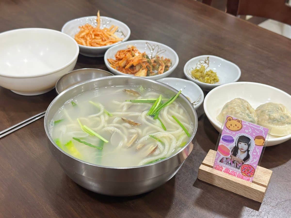 향호면옥 — Review photo 1