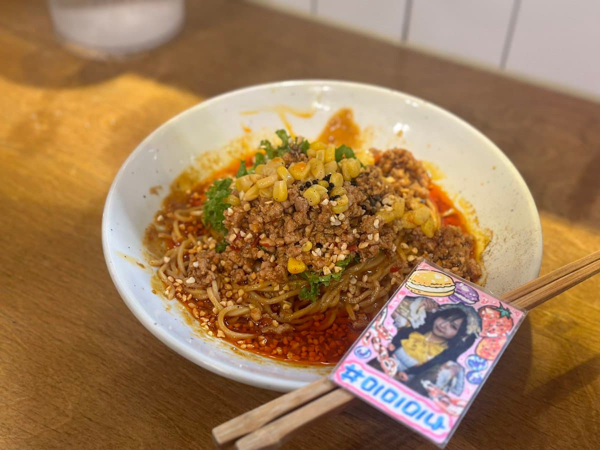 왓쇼이켄 — Review photo 1