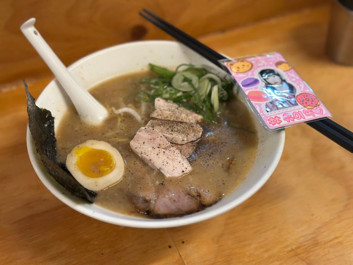 렌게 — 리뷰 사진 1