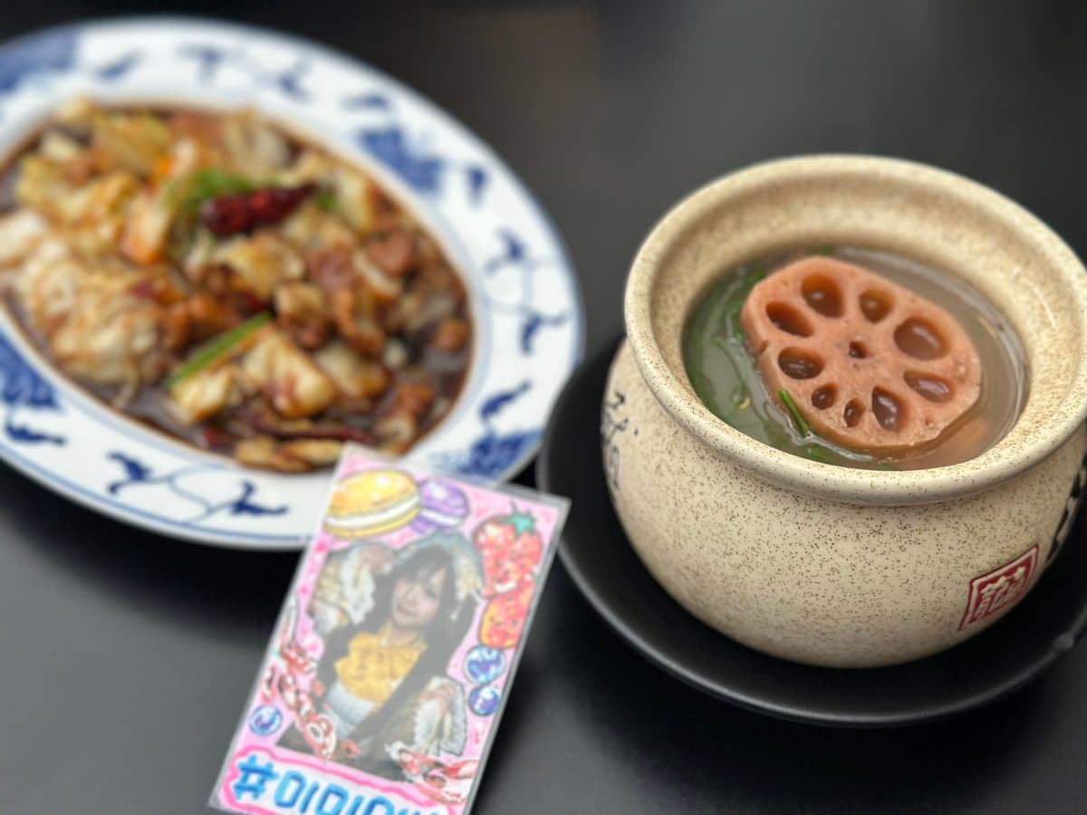 장강중류 — Review photo 1