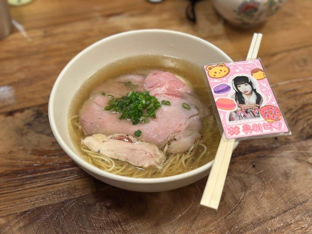 담택 — 리뷰 사진 1