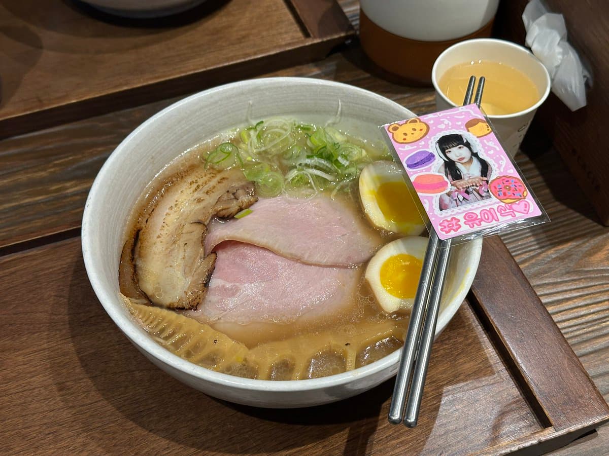 식당 히라오카 — Review photo 1