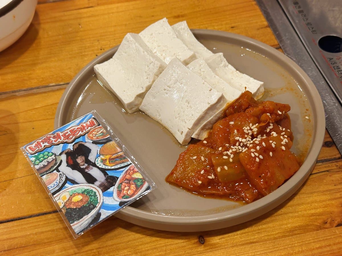 작가식당 — 리뷰 사진 3