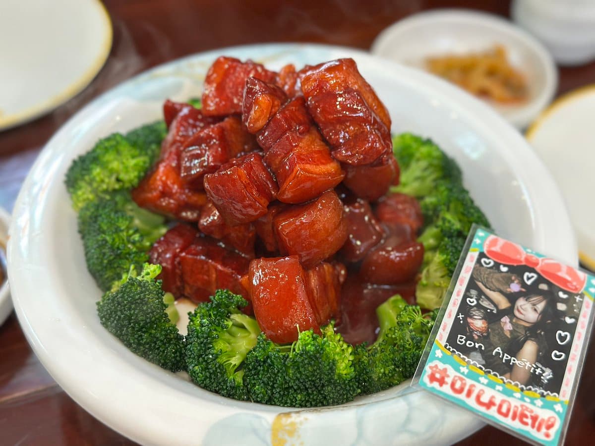 복만루 — Review photo 1
