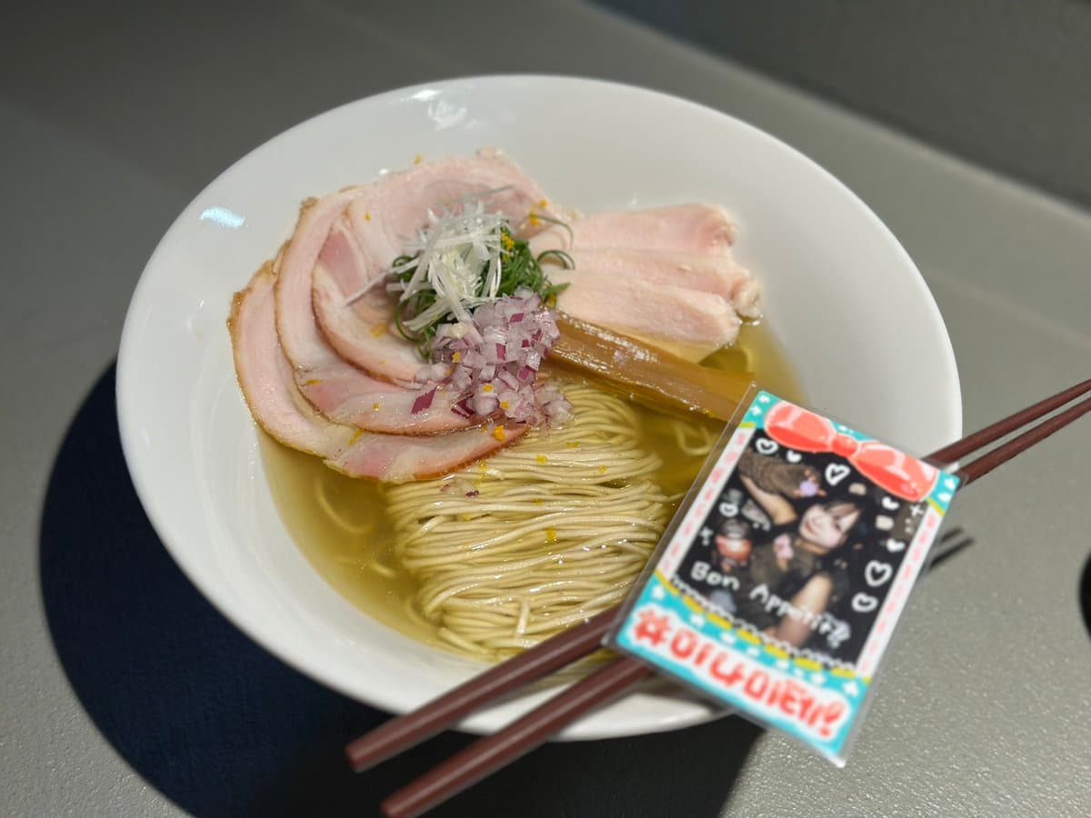 라멘롱시즌 — Review photo 1