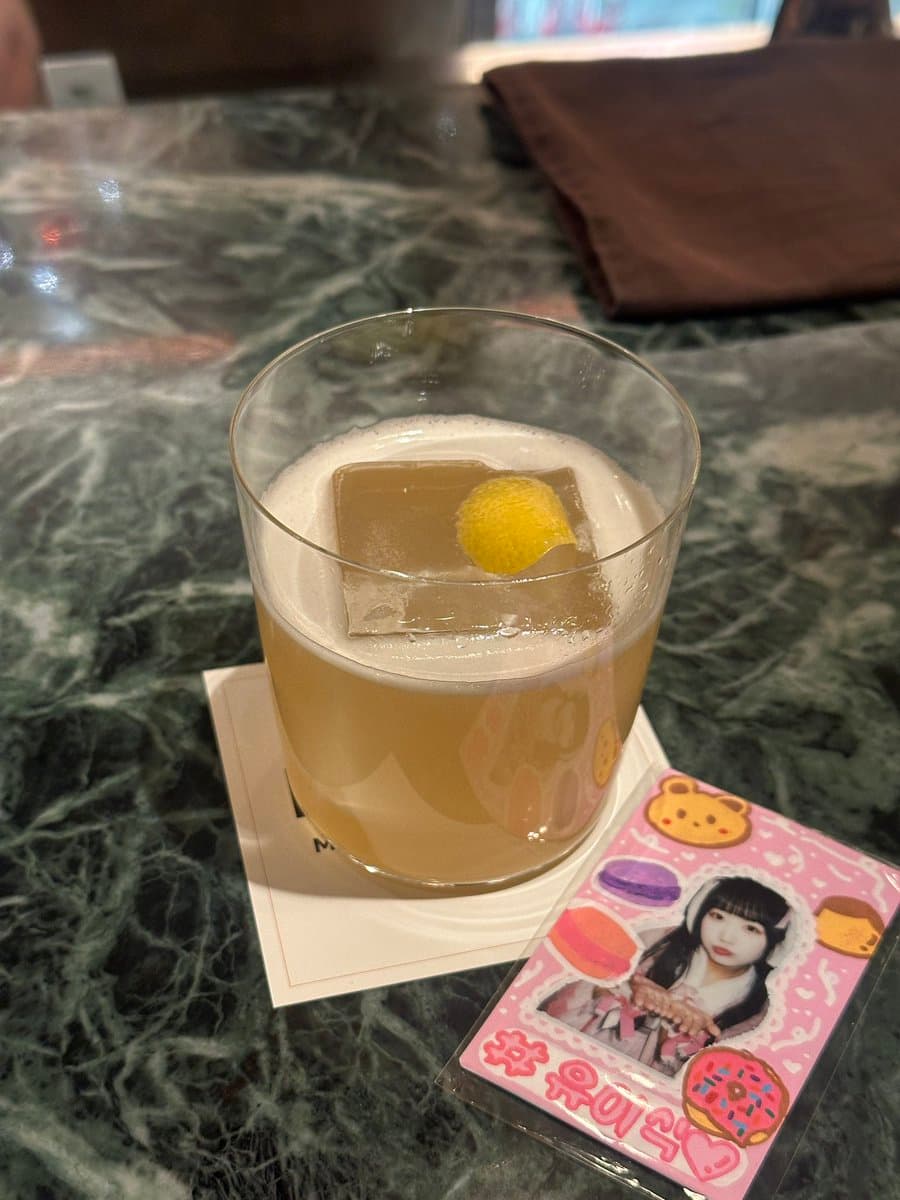 밀림 — Review photo 1