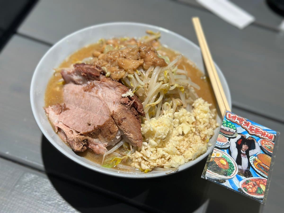 오레노이키루미치 — Review photo 1