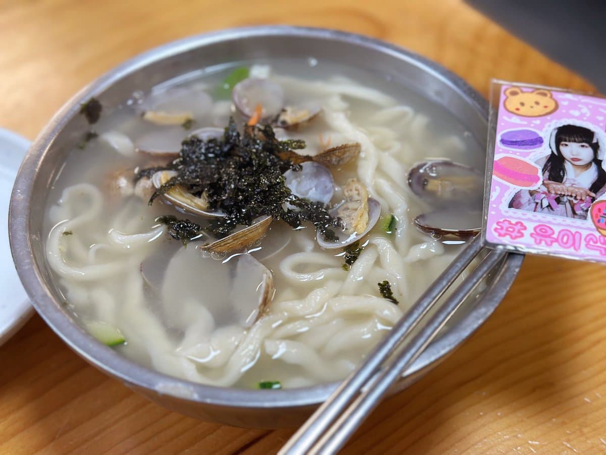 임병주 산동칼국수 — Review photo 1
