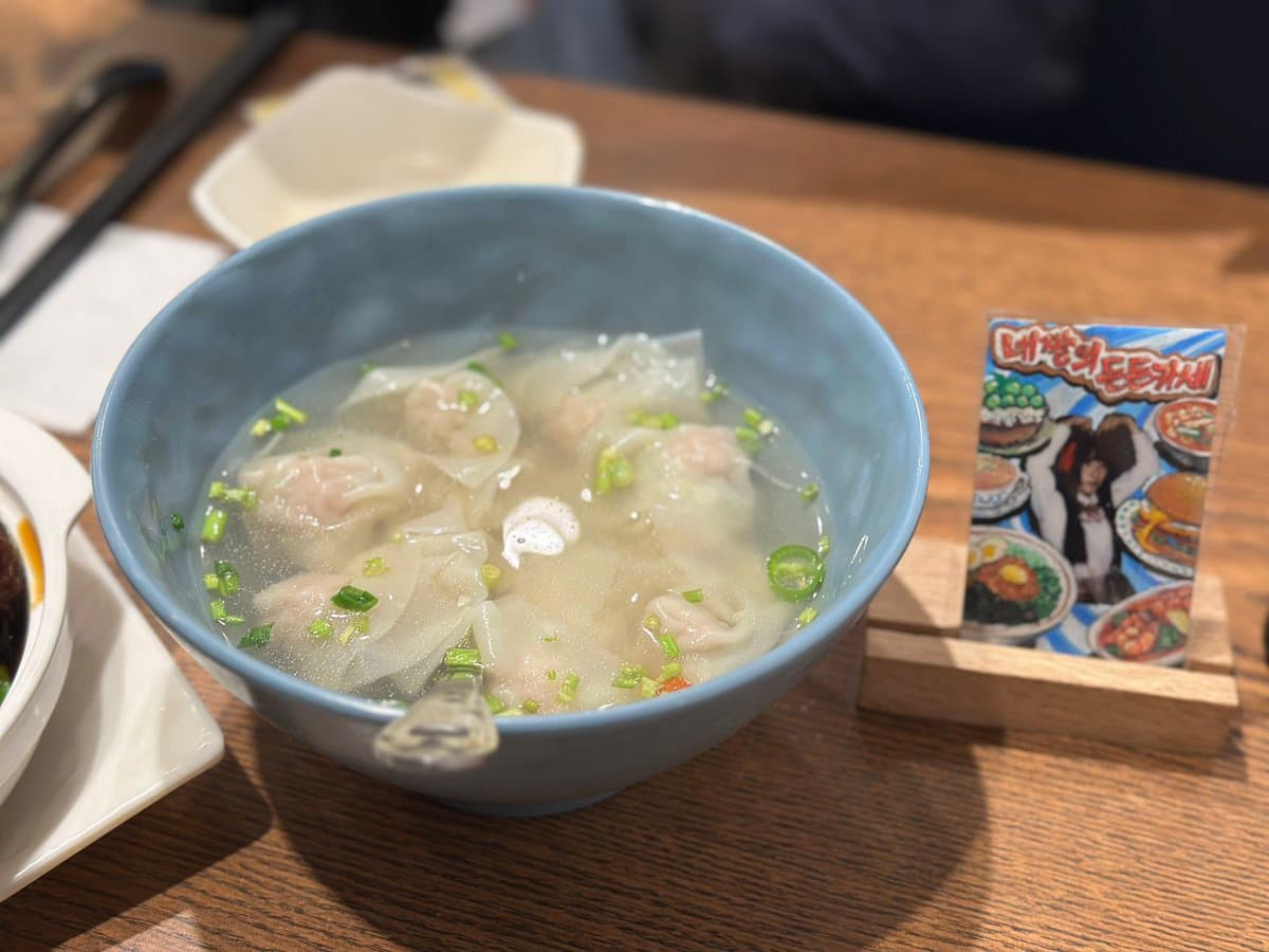 만두란 — 리뷰 사진 2