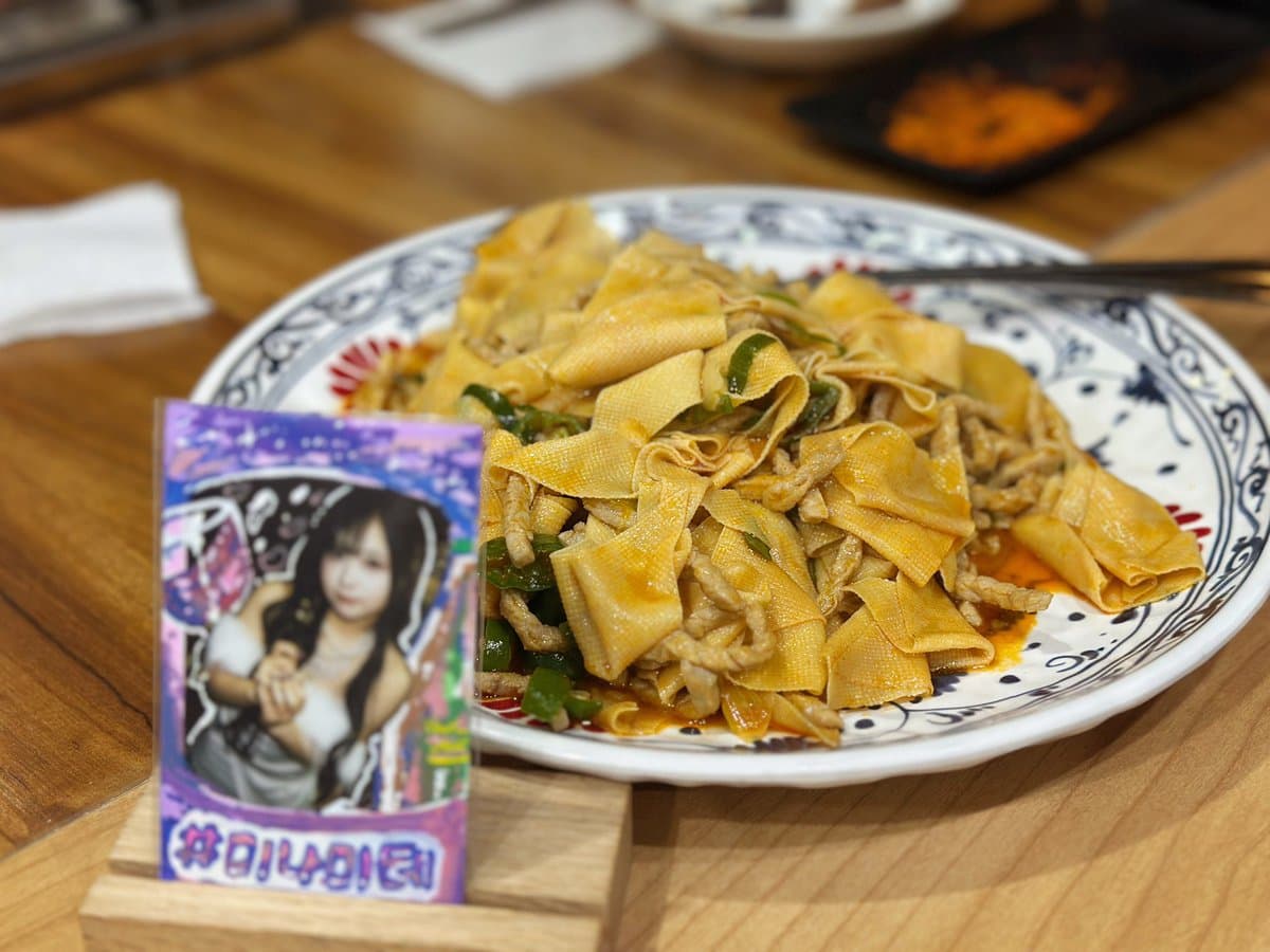 운남양꼬치 홍대본점 — 리뷰 사진 2