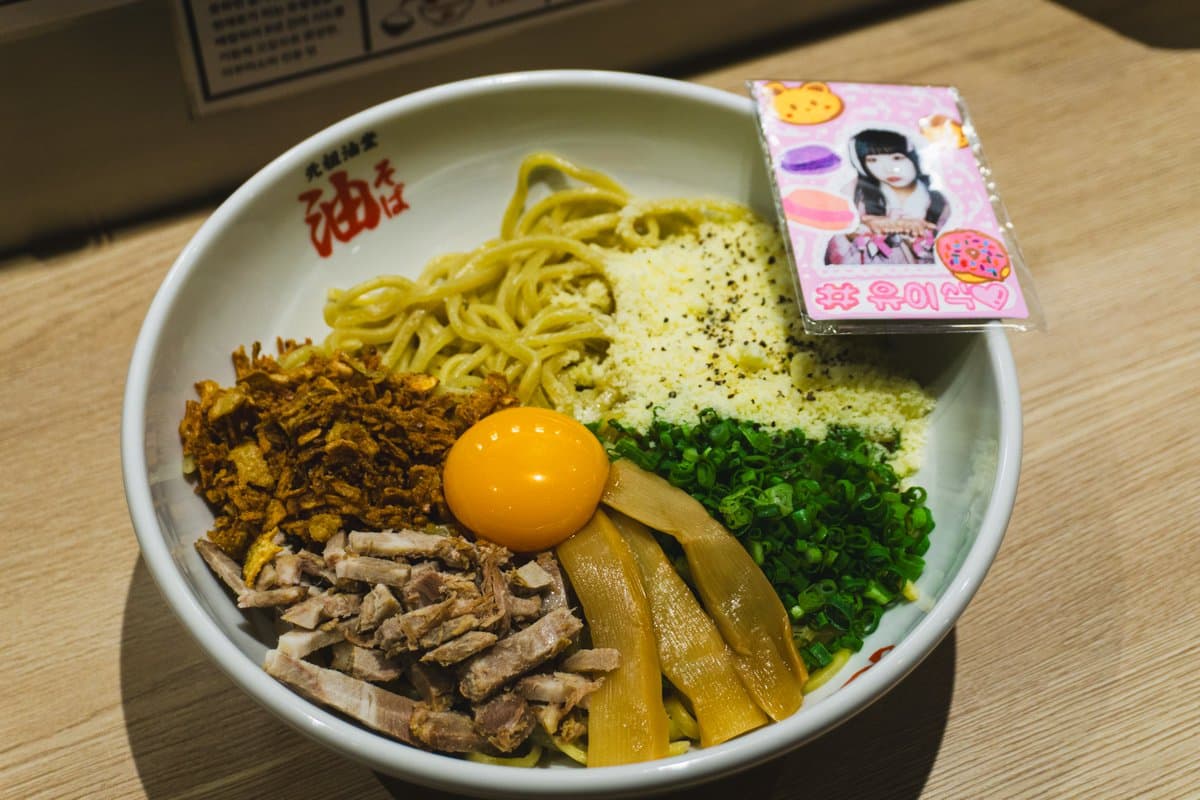 간소 아부라도 — Review photo 2