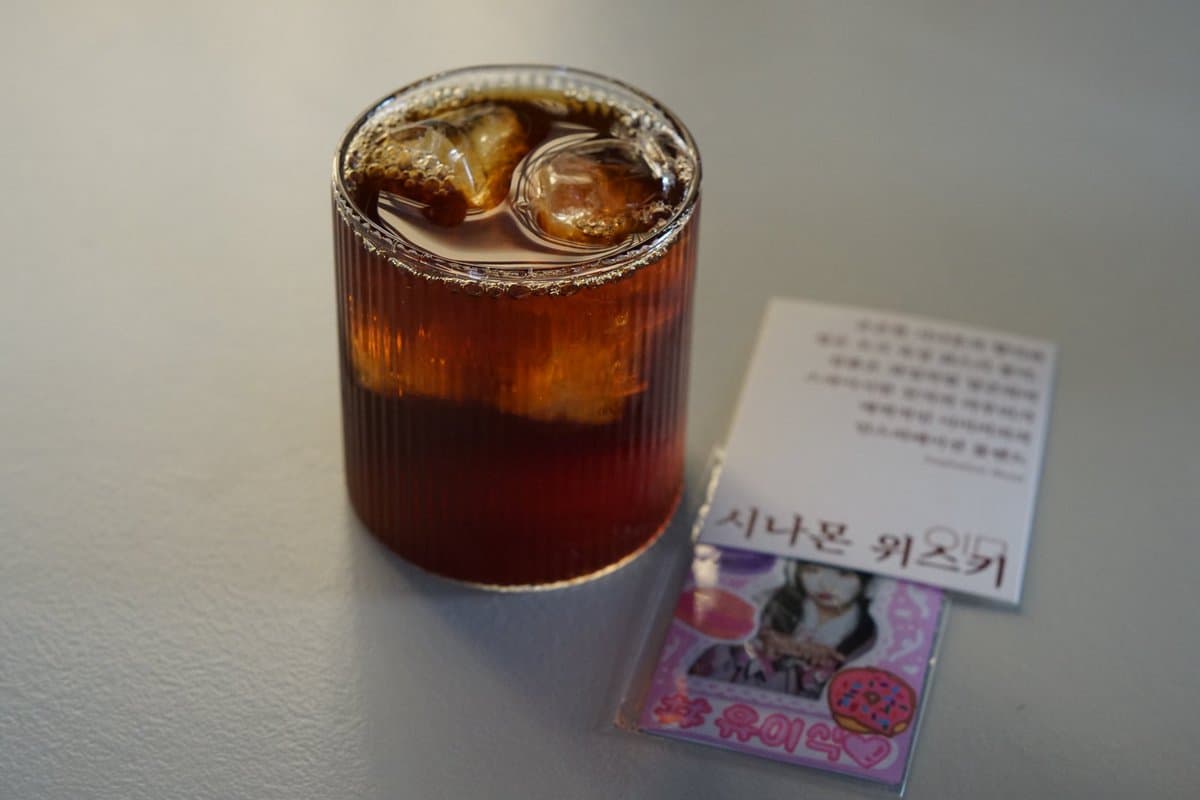묵커피바 — Review photo 1