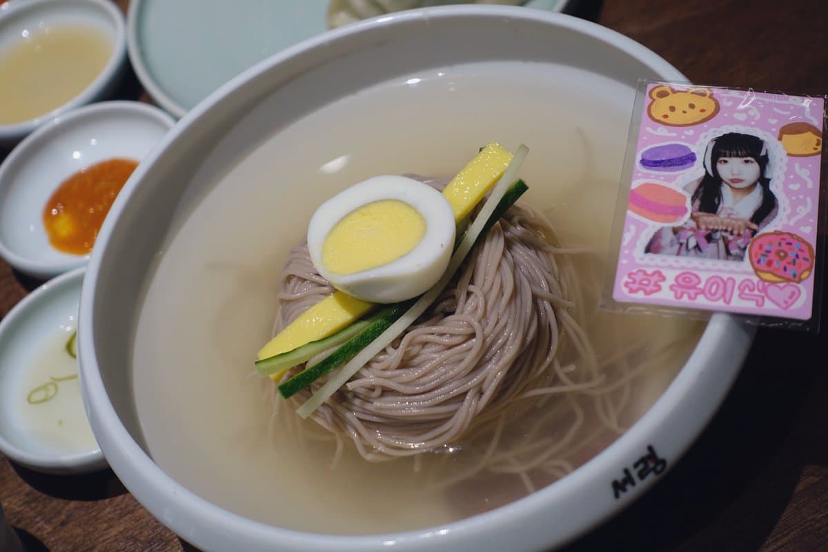 서령 — Review photo 1