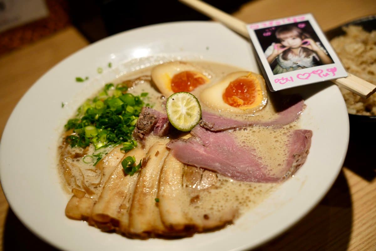 MENSHO TOKYO — Review photo 1
