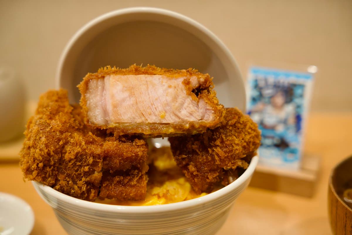 마루시치 — Review photo 1