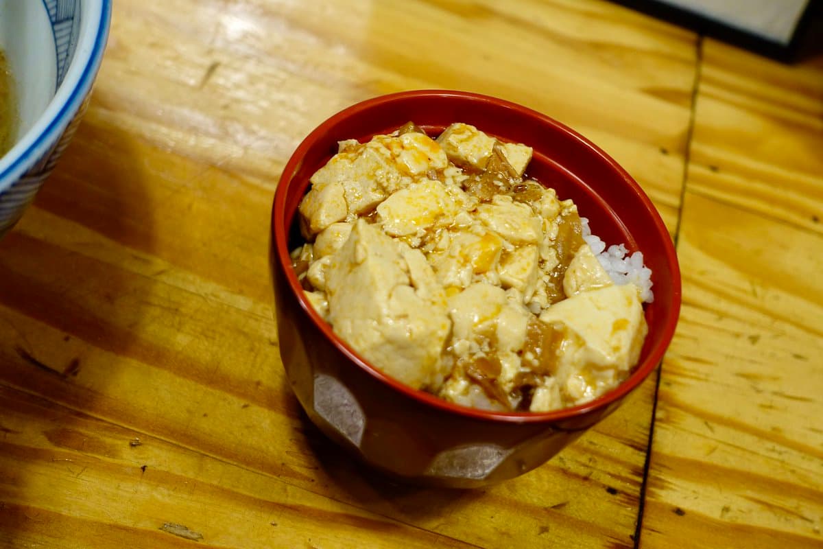 가마마루이 — 리뷰 사진 3