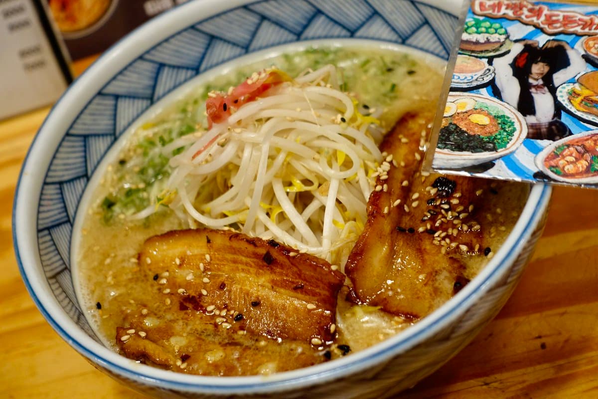 가마마루이 — 리뷰 사진 1