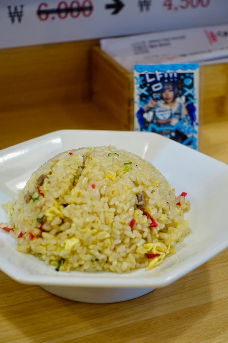 코우짱라멘 — Review photo 2