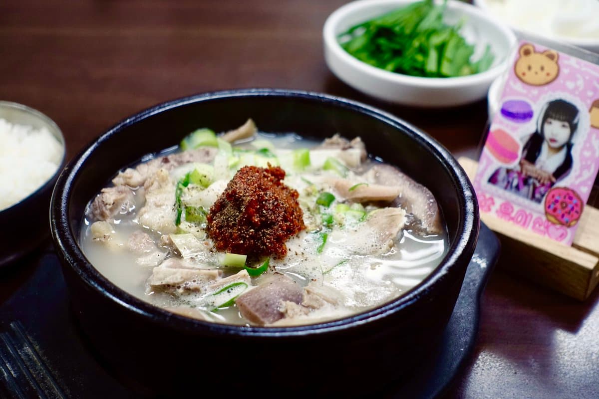 장군순대국 — Review photo 1