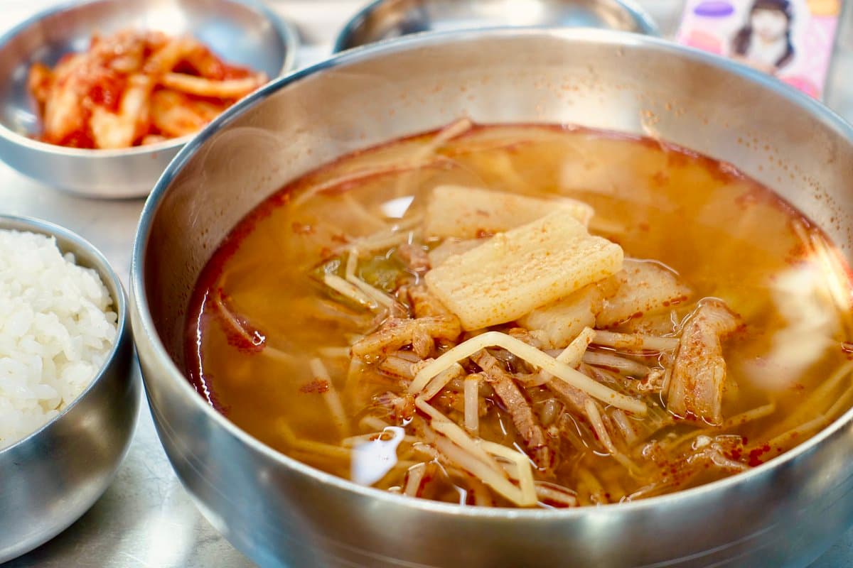 따로소고기국밥 — 리뷰 사진 1