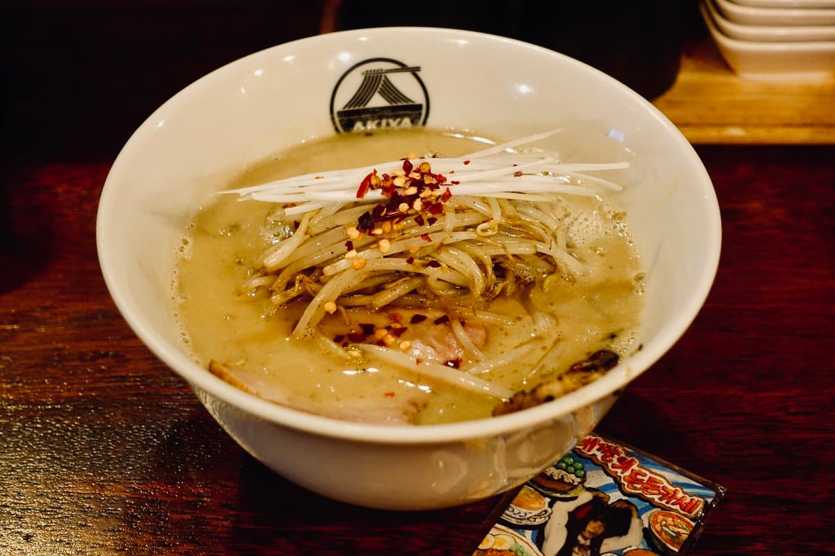 아키야라멘 — 리뷰 사진 1