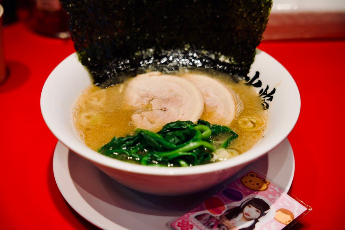멘야 카엔 — 리뷰 사진 1